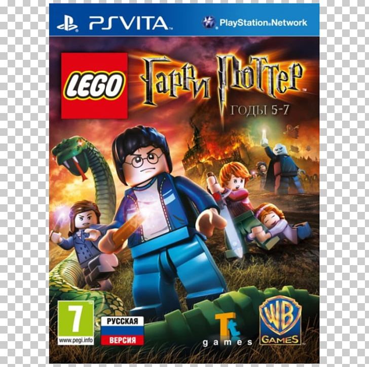 Lego Harry Potter: Years 1–4 Lego Harry Potter: Years 5–7 Xbox 360 Lego The Lord Of The Rings Video Game PNG, Clipart, Action Figure, Film, Game, Harry Potter, Lego Free PNG Download