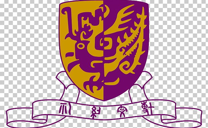 Education University Of Hong Kong Hong Kong Polytechnic University Chinese University Of Hong Kong PNG, Clipart,  Free PNG Download