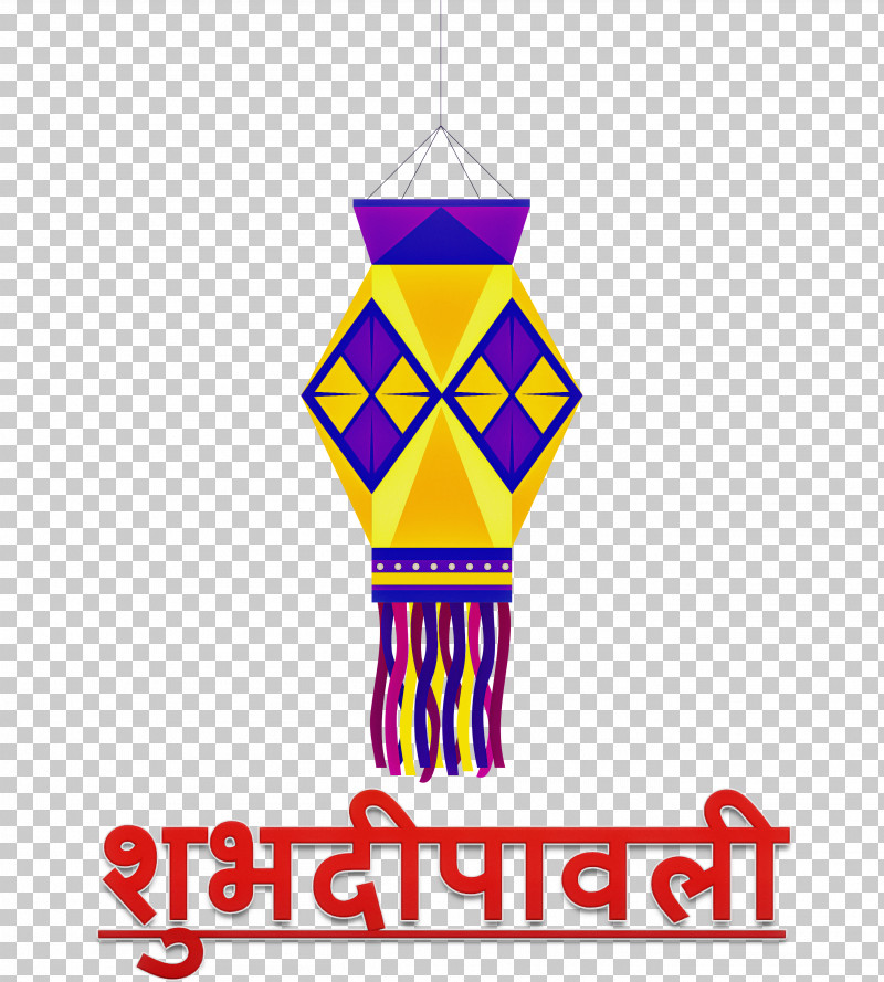 Happy Diwali PNG, Clipart, Geometry, Happy Diwali, Line, Logo, Mathematics Free PNG Download