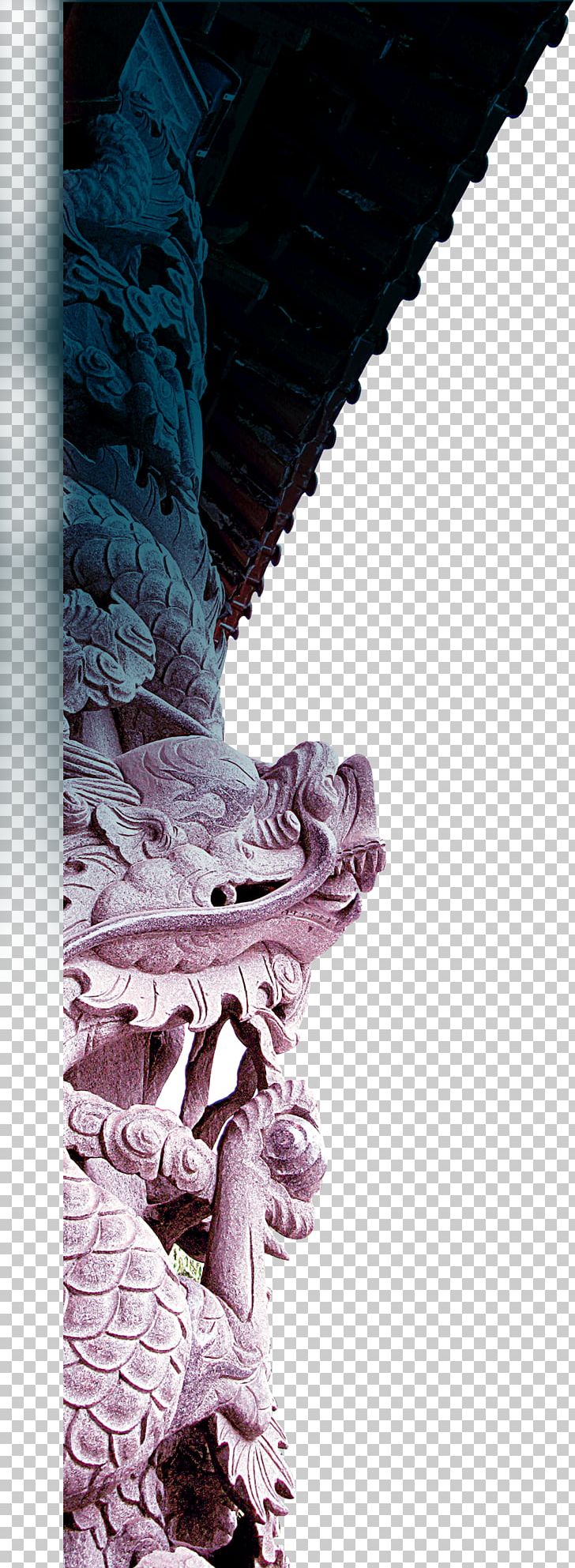 Lionhead Chinese Guardian Lions Statue PNG, Clipart, Adobe Illustrator, Animals, Download, Eaves, Encapsulated Postscript Free PNG Download