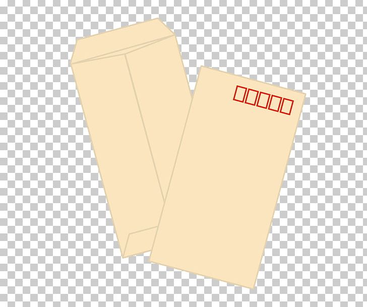 Paper 宛名書き Envelope Mail Post Cards PNG, Clipart, Brand, Construction Industry Of Japan, Doortodoor, Envelope, Individual Free PNG Download