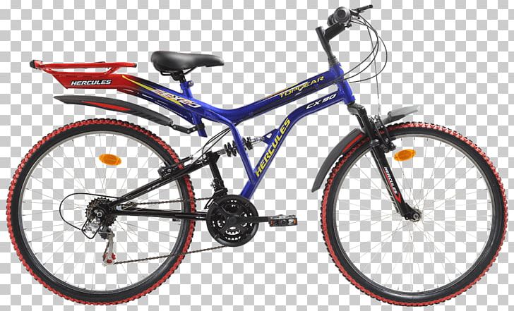 Single-speed Bicycle Hercules Bicycle Trail Hercules Cycle And Motor Company Gear PNG, Clipart, Bicycle, Bicycle Accessory, Bicycle Frame, Bicycle Frames, Bicycle Part Free PNG Download