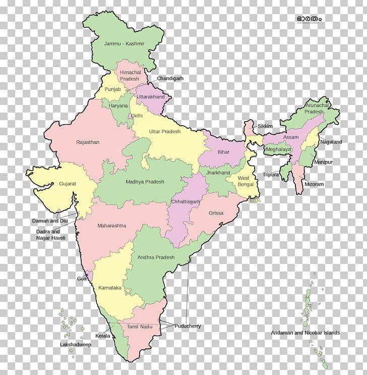 States And Territories Of India Mapa Polityczna PNG, Clipart, Administrative Division, Area, Blank Map, Country, Demographics Of India Free PNG Download