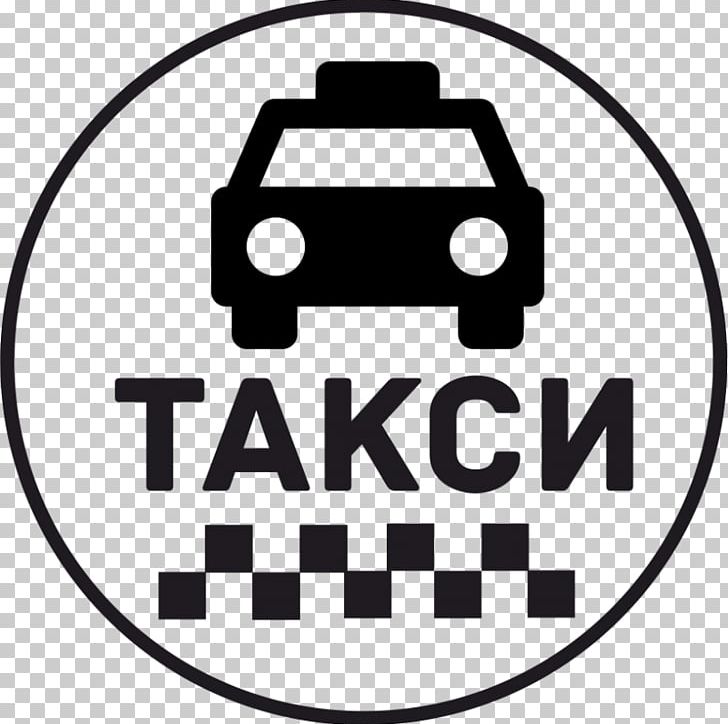 Taxi Chauffeur Yellow Cab Illustration PNG, Clipart, Area, Black And White, Brand, Cars, Chauffeur Free PNG Download