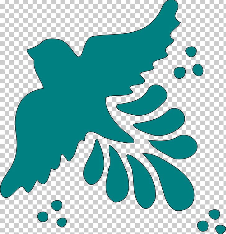 Bird Logo PNG, Clipart, Animals, Area, Artwork, Bird, Bird Flight Free PNG Download