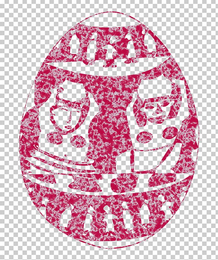 Easter Egg Ideas. PNG, Clipart, Art, Circle, Magenta, Others, Pink Free PNG Download