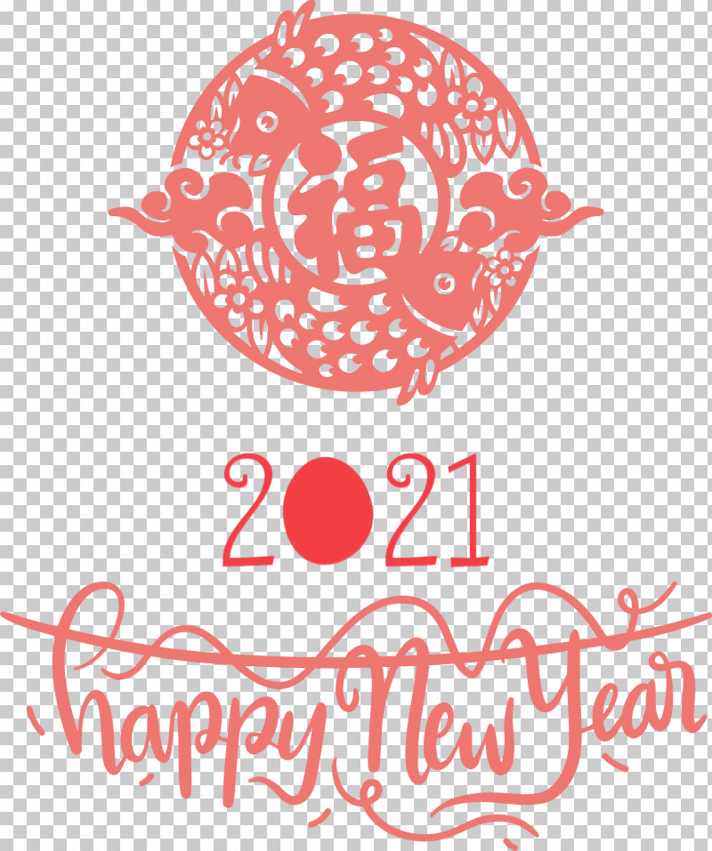 Logo Meter Pattern M PNG, Clipart, 2021 Chinese New Year, Happy Chinese New Year, Happy New Year, Logo, M Free PNG Download