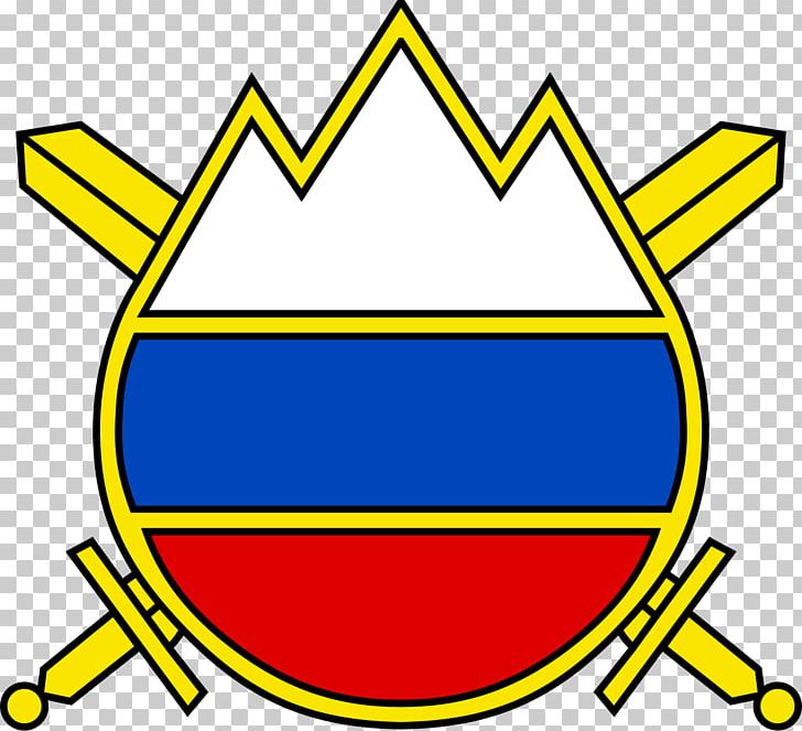 Slovenian Armed Forces Military Slovenian Air Force And Air Defence Army PNG, Clipart, Air Force, Antiaircraft Warfare, Area, Army, Miscellaneous Free PNG Download