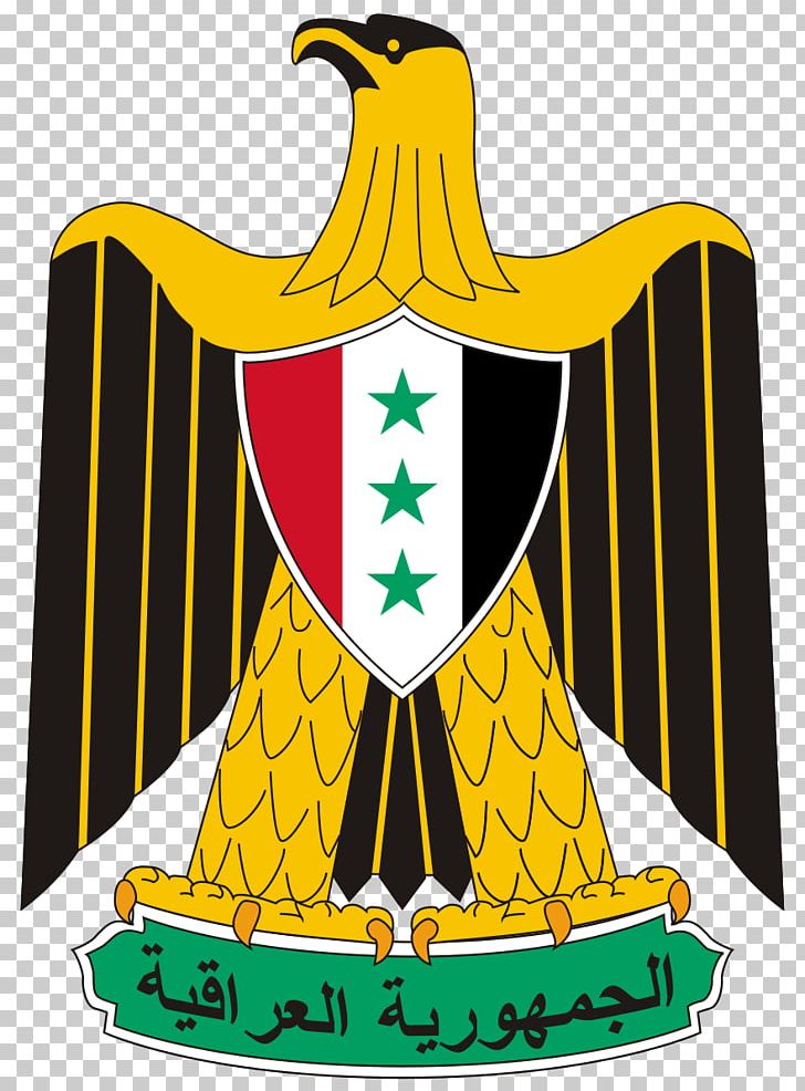 Coat Of Arms Of Iraq Coat Of Arms Of Iraq Eagle Of Saladin PNG, Clipart, Animals, Beak, Bird, Coat Of Arms, Coat Of Arms Of Egypt Free PNG Download