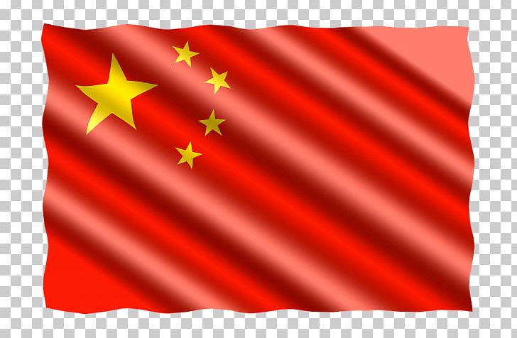 Flag Of China Flag Of Brazil Flag Of Bhutan PNG, Clipart, China, Chinese, Chinses, Country, Flag Free PNG Download