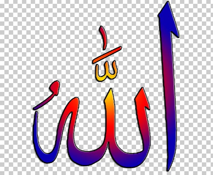Religion Computer Icons Religious Symbol PNG, Clipart, Allah, Area, Art, Computer Icons, Download Free PNG Download