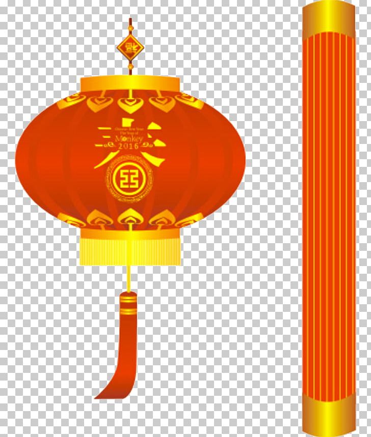 Chinese New Year Lantern PNG, Clipart, China, Chinese, Chinese Elements, Chinese New Year, Chinese Style Free PNG Download