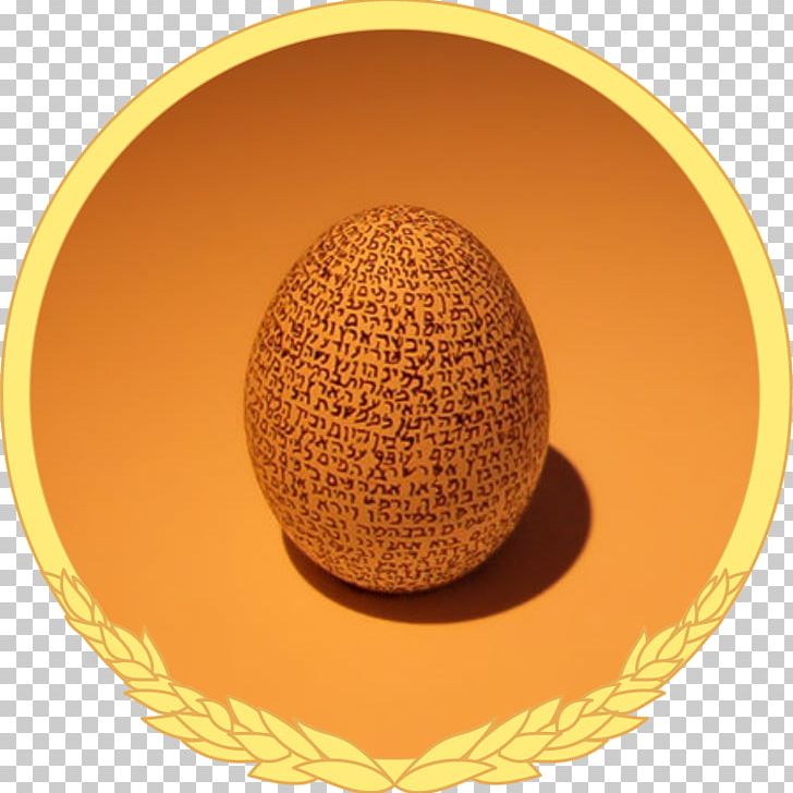 Sphere Egg PNG, Clipart, Egg, Food Drinks, Sphere Free PNG Download