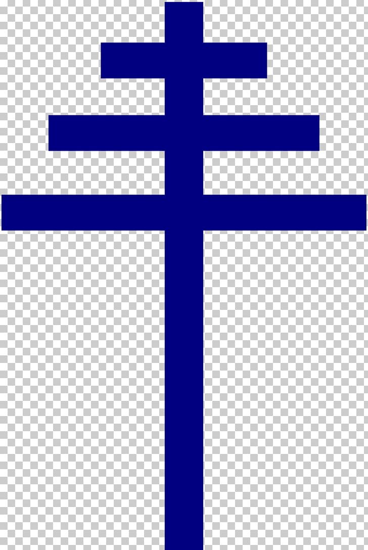 Christian Cross Variants Papal Cross Symbol PNG, Clipart, Angle, Catholicism, Christian Church, Christian Cross, Christian Cross Variants Free PNG Download