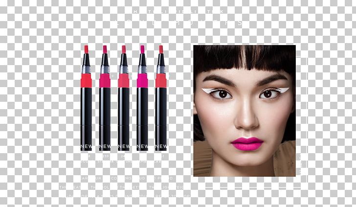 Lipstick Lip Gloss Cosmetics Eye Liner Rouge PNG, Clipart, Beauty, Brush, Cosmetics, Eyebrow, Eyelash Free PNG Download