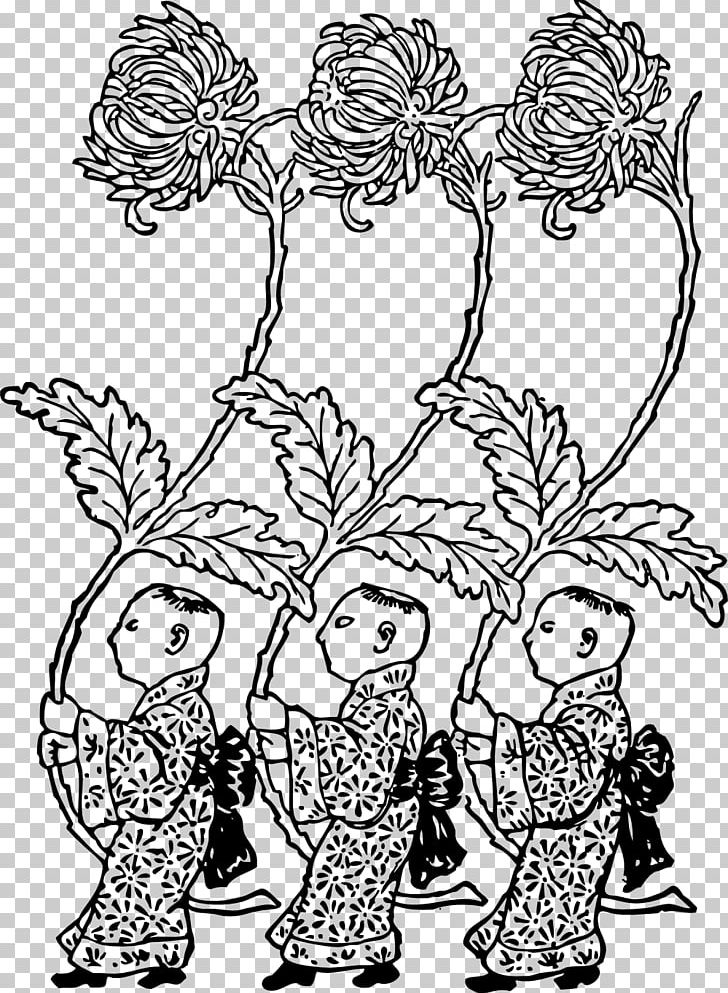 Chrysanthemum Tea Flower PNG, Clipart, Art, Black And White, Branch, Cartoon, Chrysanthemum Free PNG Download
