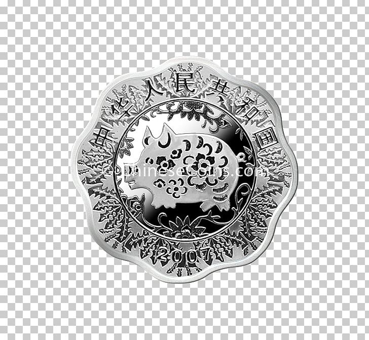 Silver Font PNG, Clipart, Coin, Dishware, Jewelry, Pig, Plate Free PNG Download