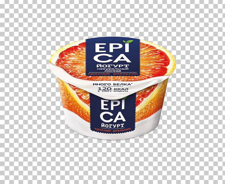 Yoghurt Milk Ehrmann Raspberry Activia PNG, Clipart, Activia, Berry, Blood Orange, Chia Seed, Dairy Industry Free PNG Download
