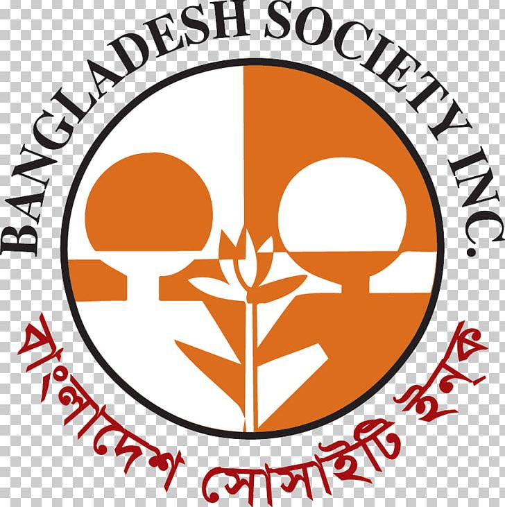 Bangladesh Election Commission Election Commission Of India PNG, Clipart, Area, Bangladesh, Bangladesh Election Commission, Brand, Candidate Free PNG Download
