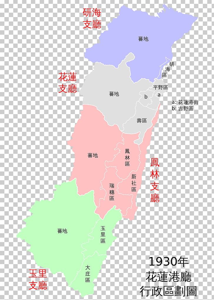 Hualien City Karenkō Prefecture Xincheng PNG, Clipart, Administrative Division, Area, Cho, Fenglin Hualien, Hualien City Free PNG Download
