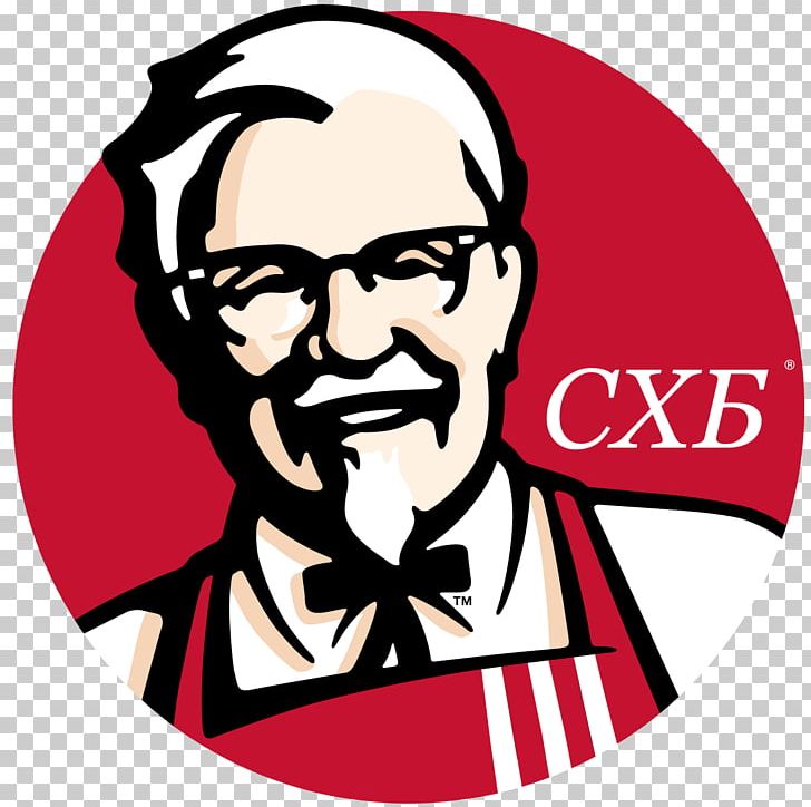 KFC Take-out Fast Food Hamburger Fried Chicken PNG, Clipart, Area, Art, Artwork, Burger King, Chicken Free PNG Download
