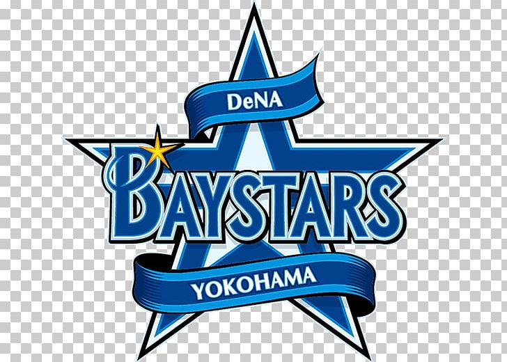 Yokohama DeNA BayStars 2017 Japan Series 横浜DeNAベイスターズ総合練習場 Nippon Professional Baseball PNG, Clipart, Area, Artwork, Baseball, Brand, Emblem Free PNG Download