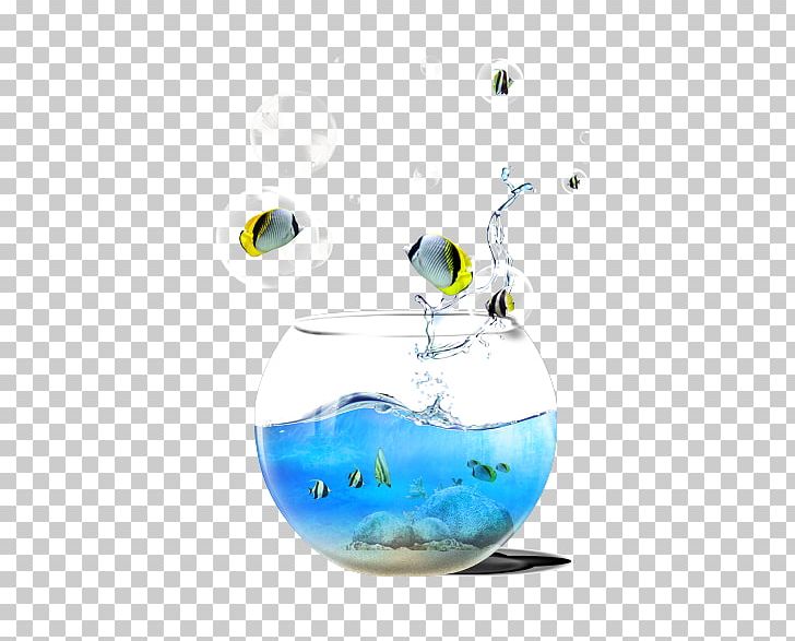 Carassius Auratus Aquarium Ornamental Fish PNG, Clipart, Animals, Aquarium, Carassius Auratus, Computer Wallpaper, Creative Background Free PNG Download