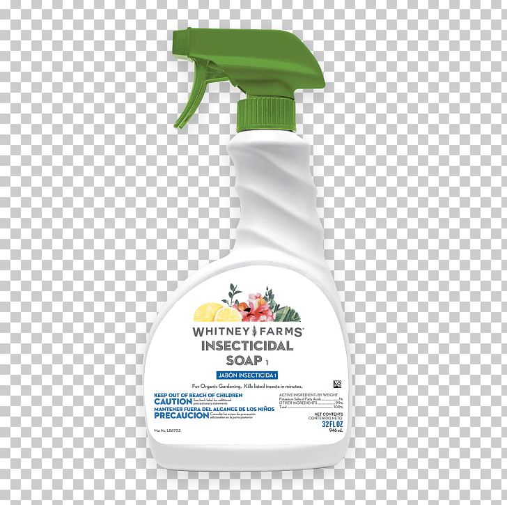 Herbicide Weed Control Lawn Organic Farming PNG, Clipart, Companion Planting, Farm, Garden, Glyphosate, Herbicide Free PNG Download