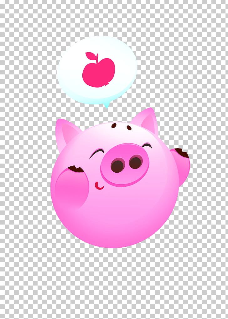 Pig Snout PNG, Clipart, Animals, Magenta, Pig, Pig Like Mammal, Pink Free PNG Download
