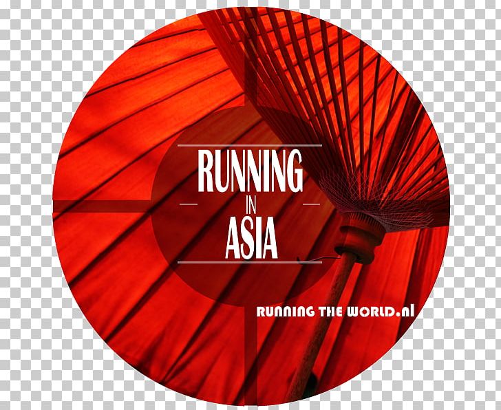 Trail Running Running In Asia Racing Runner's World PNG, Clipart,  Free PNG Download