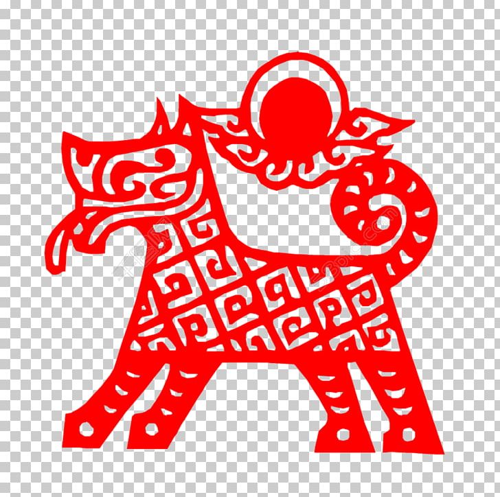 Scottish Terrier 生肖狗 Papercutting Chinese New Year Chinese Zodiac PNG, Clipart, Area, Black And White, Chinese New Year, Chinese Zodiac, Culture Free PNG Download