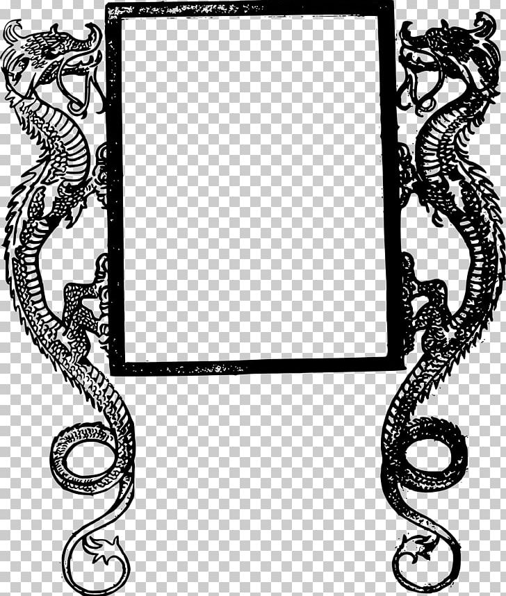 Frames Dragon Decorative Arts PNG, Clipart, Art, Art Nouveau, Black And White, Body Jewelry, Chinese Free PNG Download