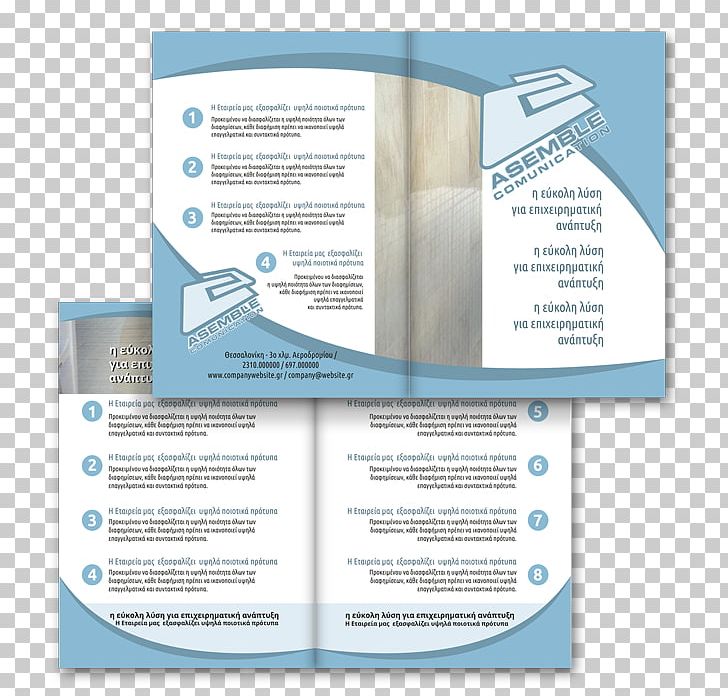 Paper Flyer Pamphlet Tract Triptych PNG, Clipart, Afacere, Brand, Brochure, Diptych, Flyer Free PNG Download