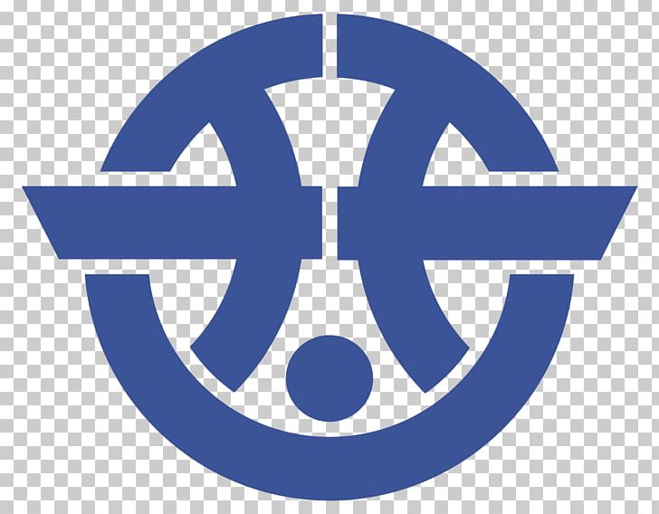 Dietsch Speditionsgesellschaft MbH Organization Logo Mitarbeiter Waren PNG, Clipart, Area, Brand, Circle, Conflagration, Education Free PNG Download