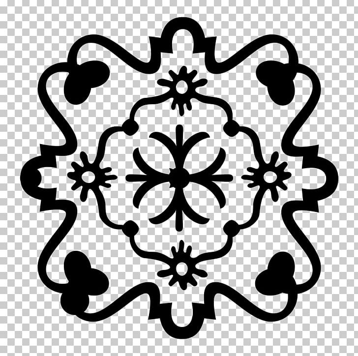 Mandala Symbol Sacred Geometry Yantra Loneliness PNG, Clipart, Art, Artist, Artwork, Black, Black And White Free PNG Download