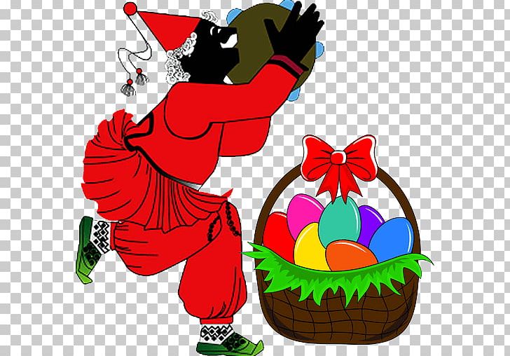 Easter Egg Easter Basket PNG, Clipart, Art, Artwork, Basket, Christmas, Christmas Ornament Free PNG Download