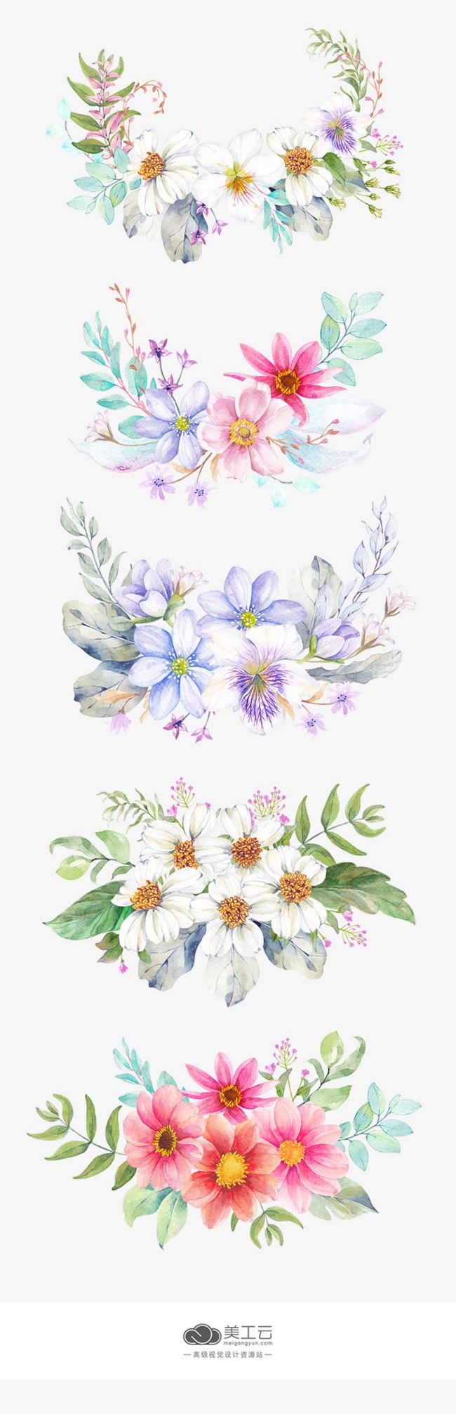 Hand-painted Flowers And Watercolor Decorative Material PNG, Clipart, Decorative, Decorative Clipart, Decorative Pattern, Flowers, Flowers Clipart Free PNG Download