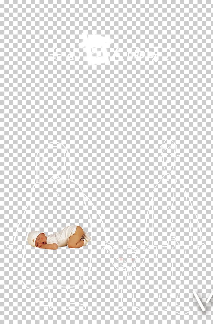 Arm Shoe PNG, Clipart, Advertisement Poster, Arm, Child, Creative, Download Free PNG Download