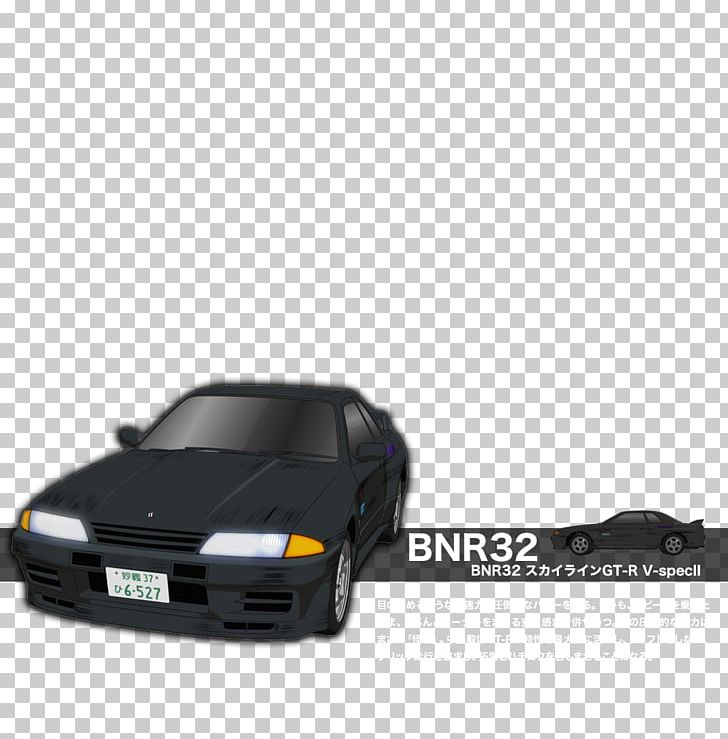 Takeshi Nakazato Car Natsuki Mogi Initial D Aston Martin PNG, Clipart, Aston Martin, Aston Martin Dbs, Aston Martin Dbs V12, Auto Part, Car Free PNG Download