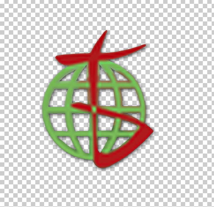 Internet Security Computer Security Web Application Security Network Security PNG, Clipart, Christmas Ornament, Circle, Computer Icons, Computer Network, Computer Security Free PNG Download