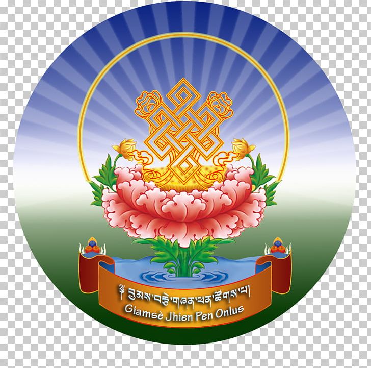 Dalai Lama Organizzazione Non Lucrativa Di Utilità Sociale PNG, Clipart, Centro Studi Logos Onlus, Dalai Lama, Flower, Others Free PNG Download