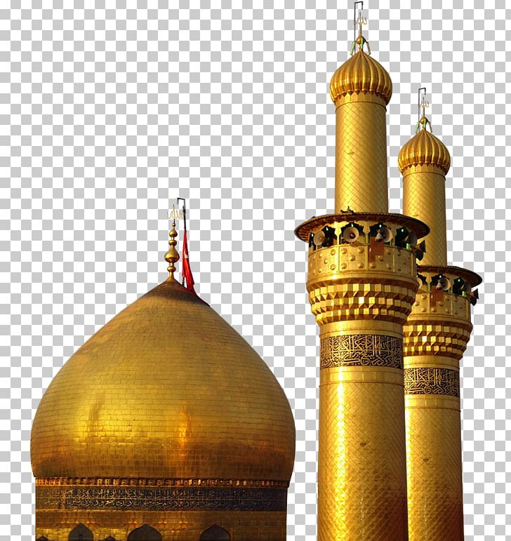 Karbala Imam Ali Mosque Shia Islam God PNG, Clipart, Ahl Albayt, Akhbari, Ali, Ali Ibn Husayn Zayn Alabidin, Allah Free PNG Download