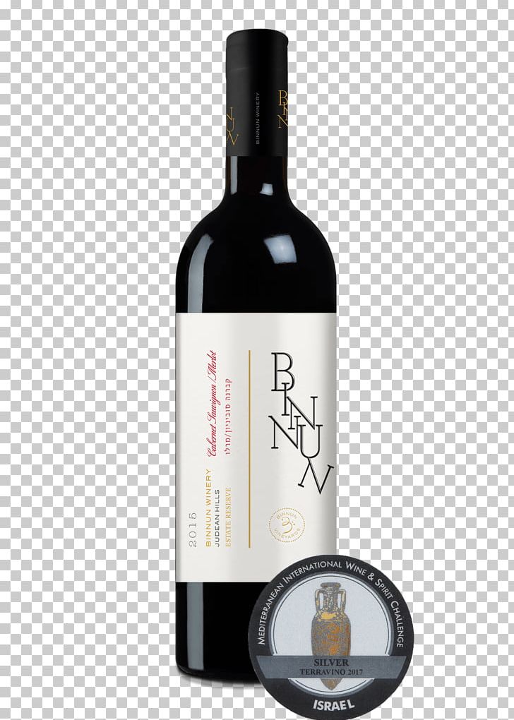 Golan Heights Winery Cabernet Sauvignon Sauvignon Blanc Merlot PNG, Clipart, Alcoholic Beverage, Appointment, Barrel, Bin, Bottle Free PNG Download