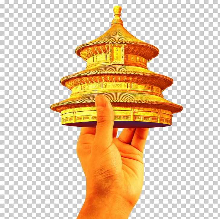 Summer Palace Temple Of Heaven Tiananmen Square Forbidden City Great Wall Of China PNG, Clipart, Beijing, Building, Celebrities, China, Chongwen District Free PNG Download