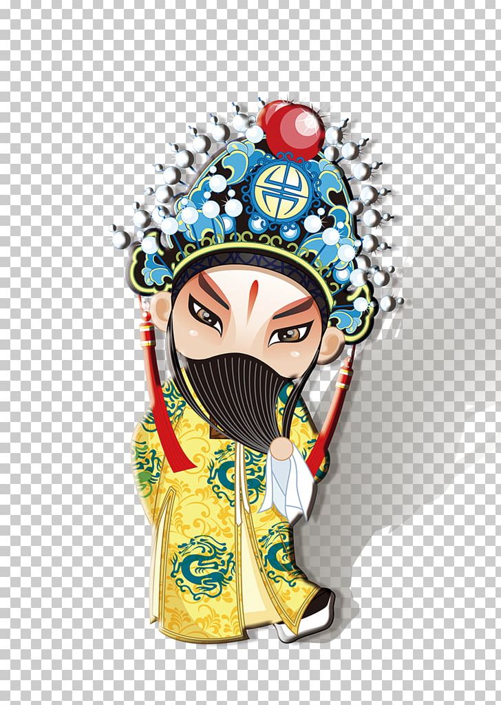 Peking Opera Cartoon Poster Silhouette PNG, Clipart, Anime Character, Art, Beard, Cartoon, Cartoon Character Free PNG Download