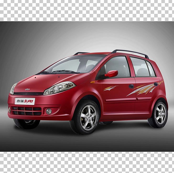 Car Chery A1 Hatchback Auto.ru PNG, Clipart, Automotive Design, Automotive Exterior, Autoru, Brand, Bumper Free PNG Download