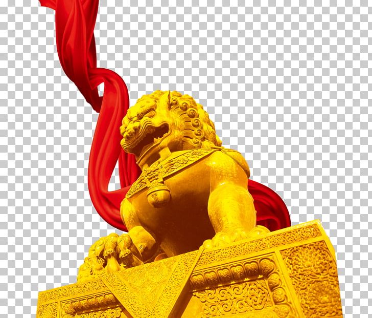 Lion Shunhe Driving School U9806u5408u99d5u6821 Statue PNG, Clipart, Adobe Illustrator, Animals, Download, Driving School, Encapsulated Postscript Free PNG Download