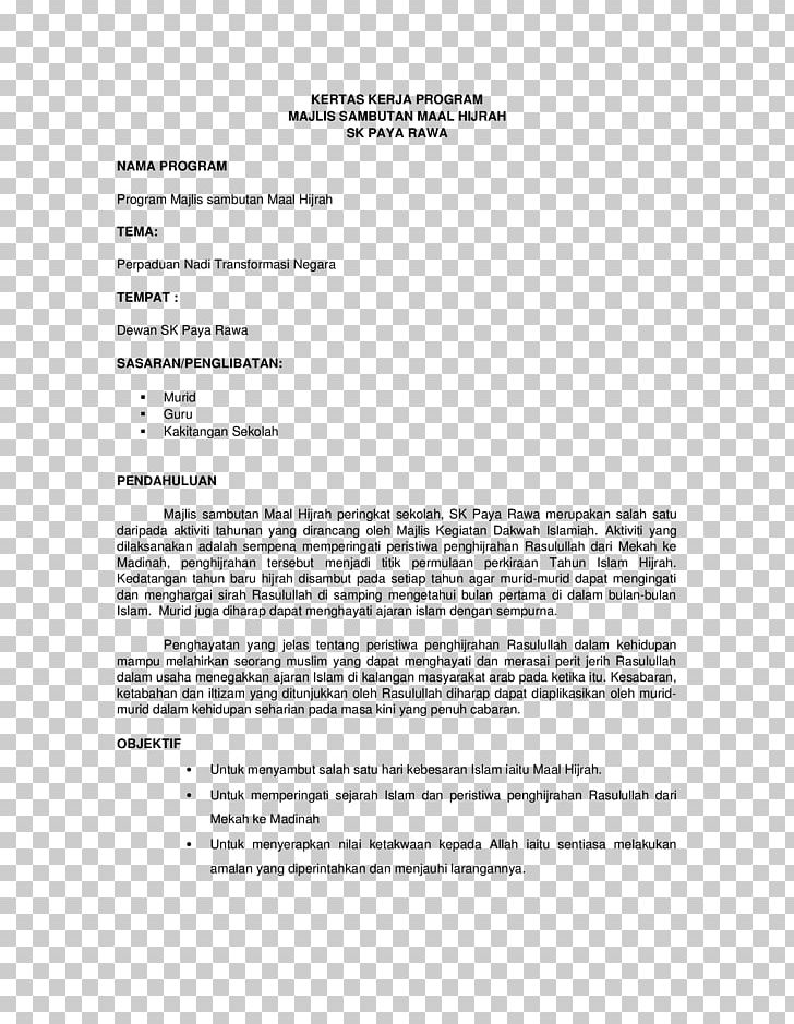 Document Line PNG, Clipart, Area, Art, Document, Line, Mekah Free PNG Download