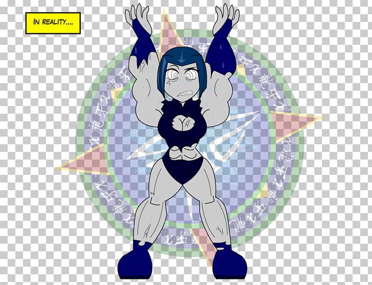 Muscle Hypertrophy Female Bodybuilding PNG, Clipart, Animated Series,  Animation, Anime, Bird, Bodybuilding Free PNG Download