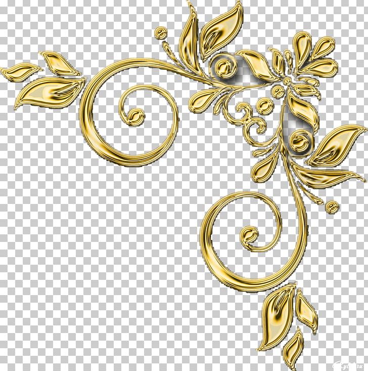 Gold Dom Shtor PNG, Clipart, Antique, Body Jewelry, Brass, Digital Image, Earrings Free PNG Download